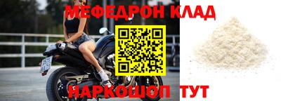 apvp Нальчик