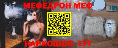 apvp Нальчик
