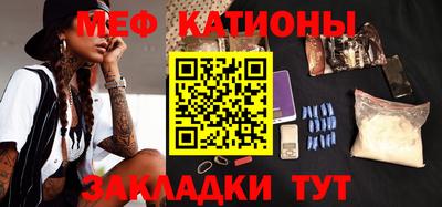 apvp Нальчик