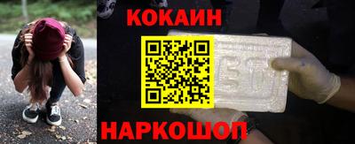 герыч Нарткала
