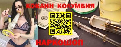 герыч Нарткала