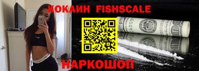 герыч Нарткала