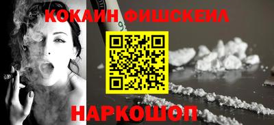 apvp Нальчик