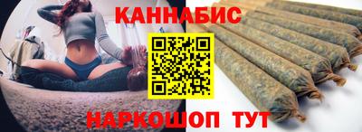 apvp Нальчик