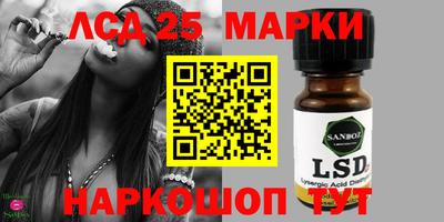 apvp Нальчик
