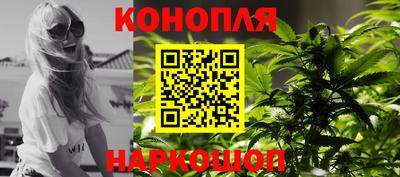 герыч Нарткала