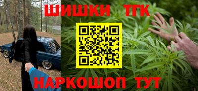 герыч Нарткала