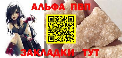 герыч Нарткала
