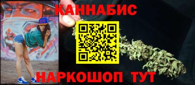 герыч Нарткала