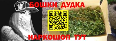 apvp Нальчик
