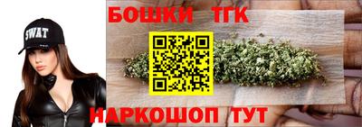 герыч Нарткала