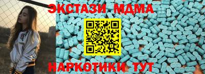 apvp Нальчик