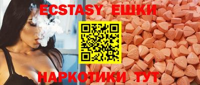 apvp Нальчик