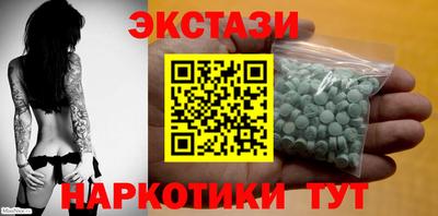 apvp Нальчик