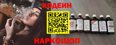 apvp Нальчик