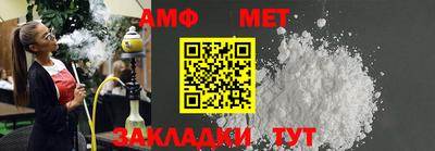 герыч Нарткала