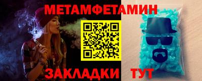apvp Нальчик