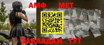 apvp Нальчик