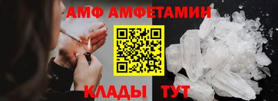 apvp Нальчик