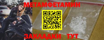 apvp Нальчик
