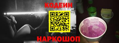 герыч Нарткала