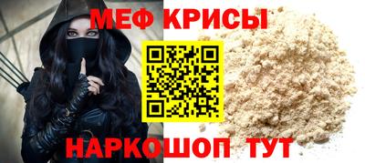 герыч Нарткала