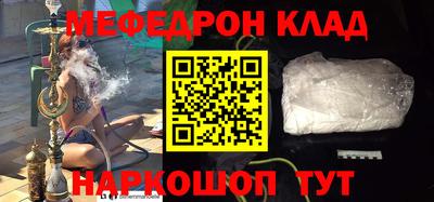 герыч Нарткала