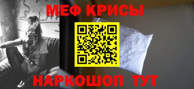 герыч Нарткала