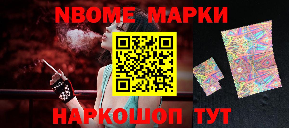 Лсд 25 экстази ecstasy  ОМГ ОМГ ССЫЛКА  Унеча  Лсд 25 экстази ecstasy  Вход с VPN 
